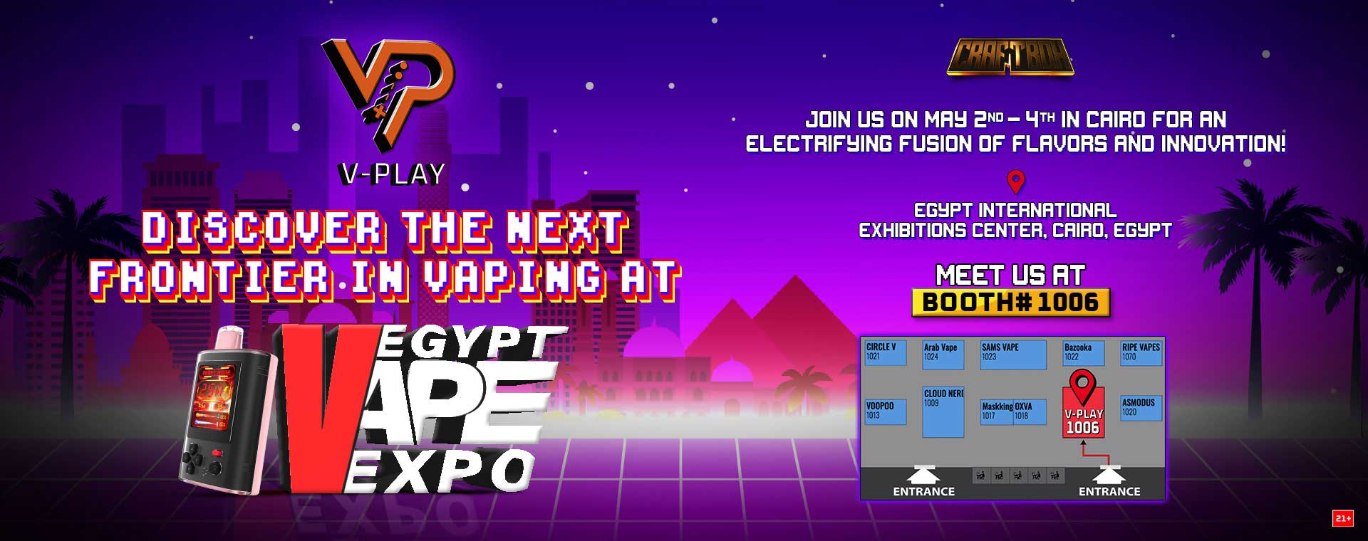 VPlay-EGYPT-Announcement